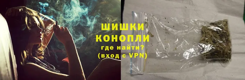 Канабис OG Kush  Артёмовск 